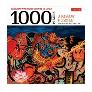 🧩2/$12 Japan's Samurai Warrior Festival - 1000 Piece Completed!